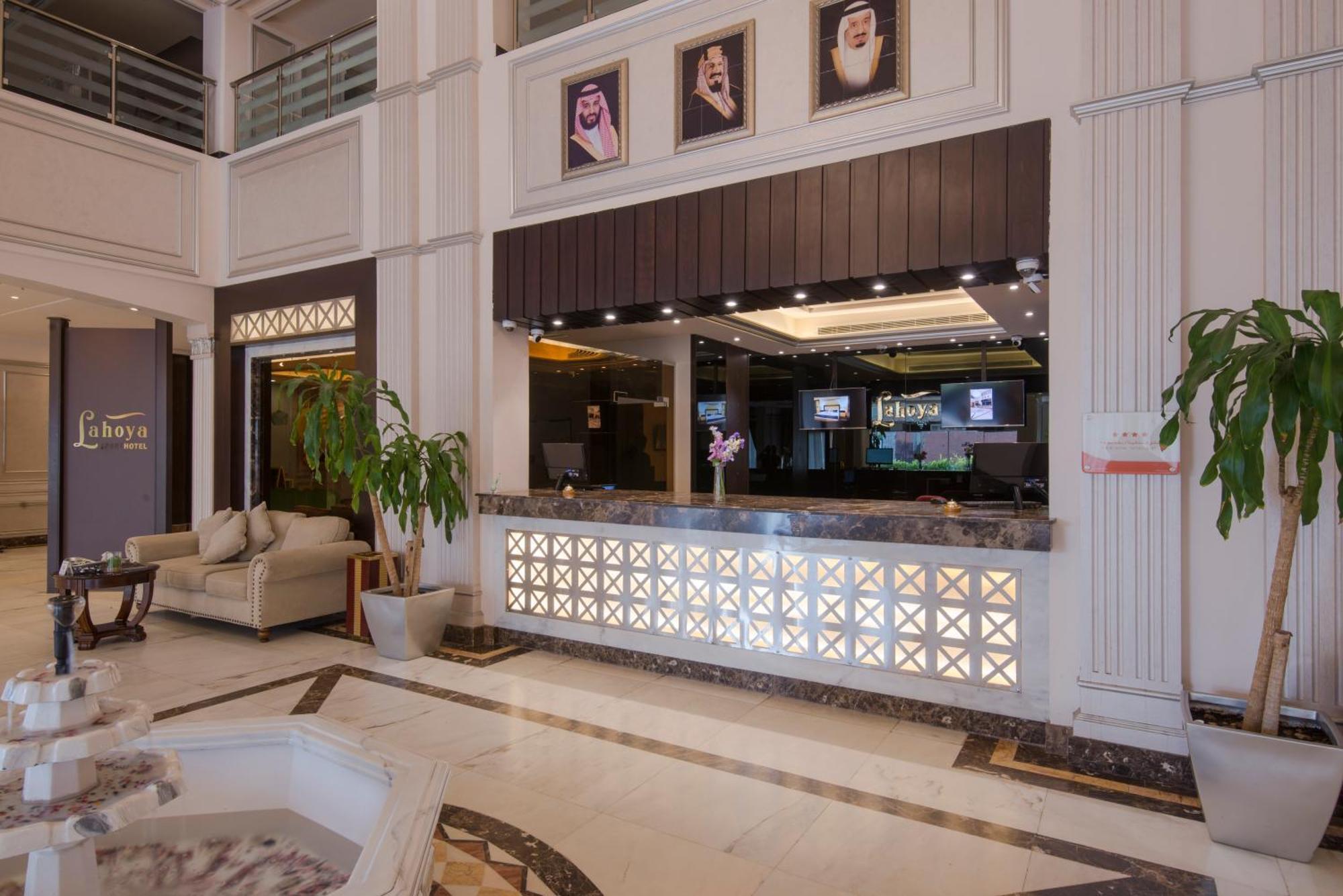 Lahoya Hotel & Suites DDjeddah Extérieur photo