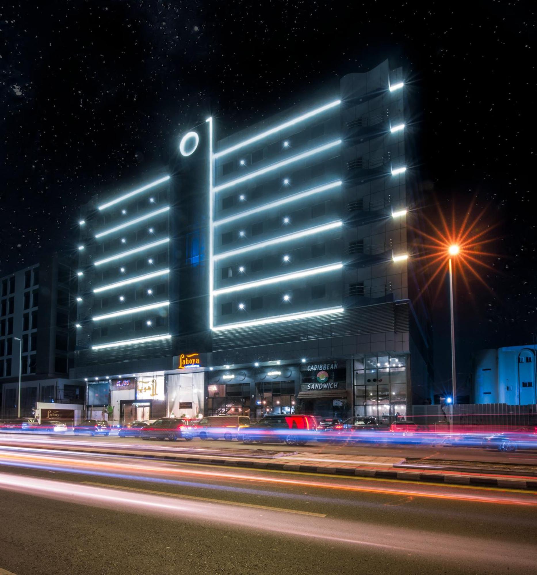 Lahoya Hotel & Suites DDjeddah Extérieur photo