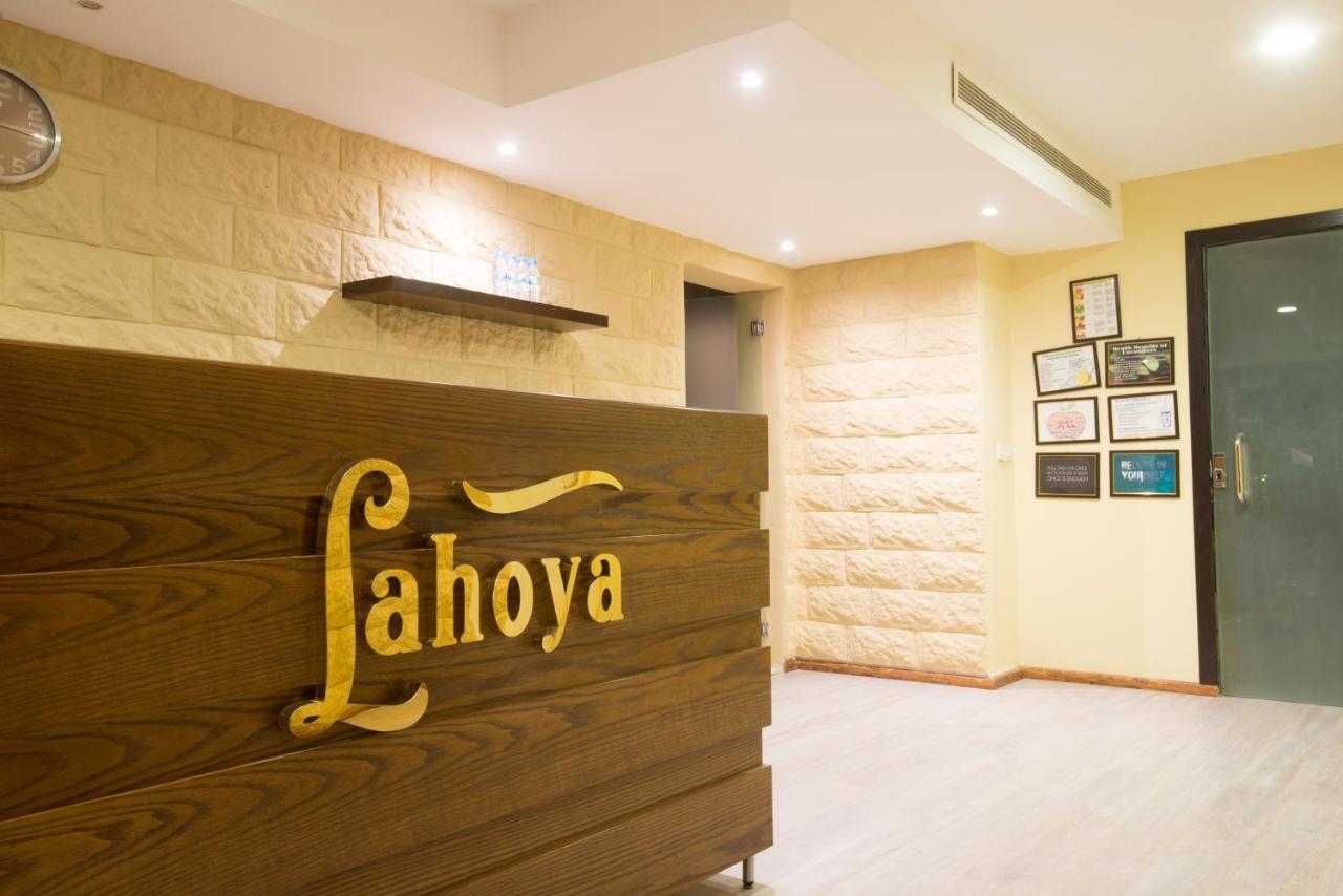Lahoya Hotel & Suites DDjeddah Extérieur photo